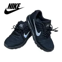 【美品】NIKE AIR MAX 2017 ナイキ エアマックス　黒　25.5㎝のサムネイル