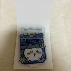 ちいかわ ハチワレ　小樽限定 アクリルスタンド