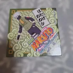 ナルト　NARUTO　はたけカカシ角型めんこ