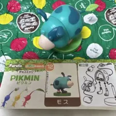 Furuta Pikmin モス フィギュア 12