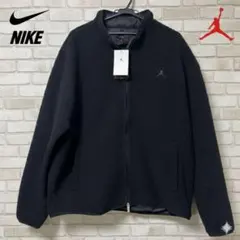 NIKE ナイキ　ボア　フリースジャケット　内側ポリエステル　USXL 新品