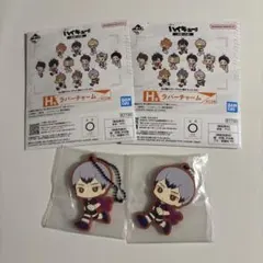 ハイキュー 北信介