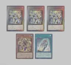 2025年最新】遊戯王カードホルスの栄光の人気アイテム - メルカリ