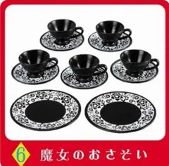 2026年最新】ぷちサンプル おとぎの国の食器たちの人気アイテム - メルカリ