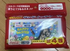 ワンピース コカ・コーラ オリジナル サンドイッチケース サンジ