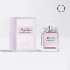 新品未使用★ ミス ディオール ブルーミング ブーケ オードゥトワレ （5mL）