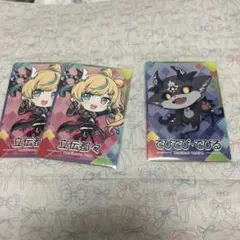にじさんじ　チップスvol.8