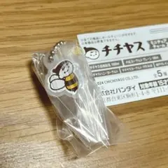 Item thumbnail for item 73424b41-ad61-47c7-b419-5b2894c4ad8a