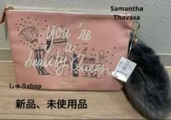 サマンサタバサの大きめバッグ【ピンク 箱無し発送】