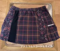 2026年最新】アドミラル テニス 2025の人気アイテム - メルカリ