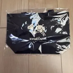 Item thumbnail for item 3b0bf779-f527-4f1d-a644-8db0f0475230