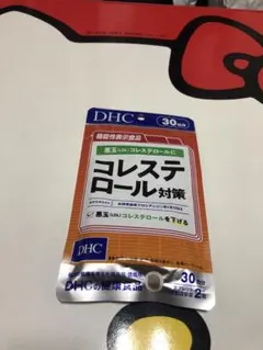 Item thumbnail for item 05cd8013-7fdc-4f25-9a8f-75c082bde990