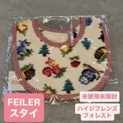 2026年最新】フェイラー スタイ ハイジの人気アイテム - メルカリ