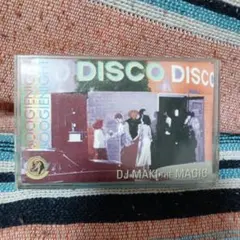 2025年最新】maki the magicの人気アイテム - メルカリ