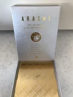 嵐　アニバーサリーツアー5×20 　スワロフスキー　白　シルバー　FC記念品