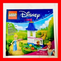 【新品未開封】30695 シンデレラ ミニ ガーデンキャッスル