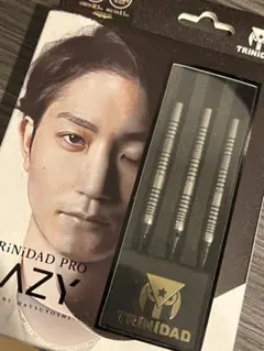 2025年最新】松吉輝宗の人気アイテム - メルカリ