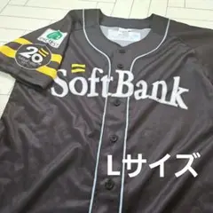 SoftBank Hawks ユニフォーム Lサイズ 20周年記念