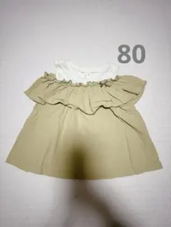 アプレレクール　オフショル　ノースリーブ