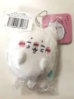 【新品未開封】ナガノの水族館 アザラシぬいぐるみくじ D賞：ねこのアザラシ