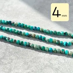 Bee's power(ビーゲンキ)様 リクエスト 2点 まとめ商品