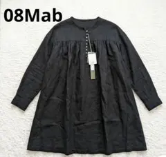 新品タグ付 08Mab 14番手リネン多ボタンギャザーチュニック 黒 Fのサムネイル
