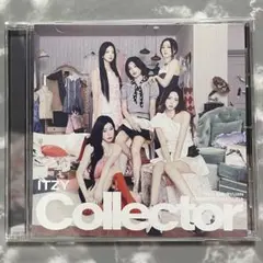 itzy collector 通常盤
