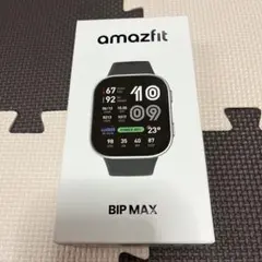 Amazfit bip Max 美品 おまけ付き