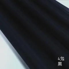 Mi-chon様 リクエスト 2点 まとめ商品