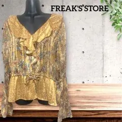 FREAK'S STORE 可愛い光沢ブラウスカットソー　F