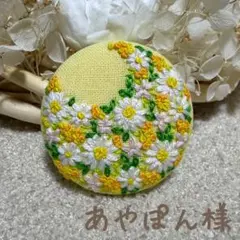 【あやぽん様】No.698 刺繍ブローチ