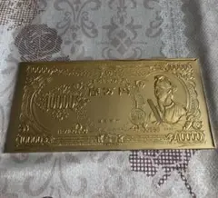 2025年最新】聖徳太子 金の人気アイテム - メルカリ