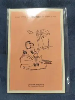 ハリー・ポッター 炎のゴブレット ポストカード3枚セット