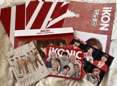 iKON FC特典