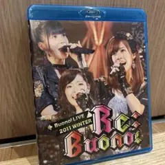 Buono!/Buono!ライブ 2011 winter～Re;Buono!～