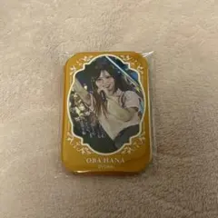 =LOVE 大場花菜 くじ スクラッチ 缶バッジ