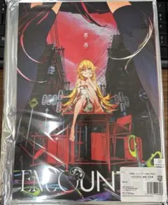 物語シリーズ ILLUSTRATION WORKS 2025年最新】物語シリーズ 画集の人気アイテム - メルカリ