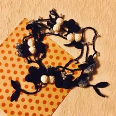 エミーグランデ