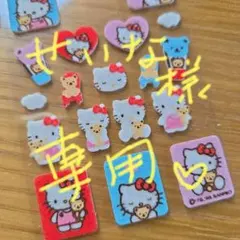 rera様 リクエスト 3点 まとめ商品 - メルカリ