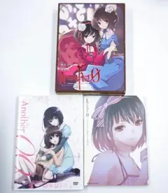 Another 0巻　DVD同梱版