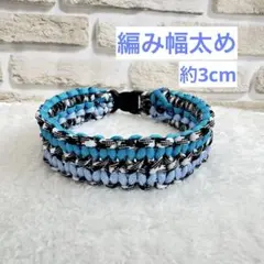 パラコード製ペット首輪 ✩.*˚ハンドメイド