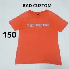 k-182)【RAD CUSTOM】 キッズ 半袖 Tシャツ オレンジ 150