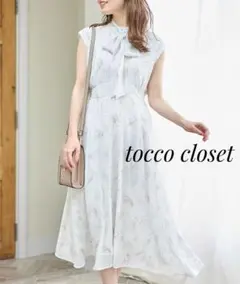 【美品】tocco closet 2wayボウタイリボン付きシアーワンピース