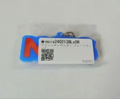 Item thumbnail for item 4b41e5cb-e024-43f3-ad49-696c8c7129c2