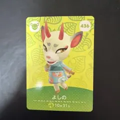 さわわ様 リクエスト 2点 まとめ商品