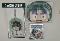 【匿名】忍たま乱太郎 七松小平太 まとめ売り