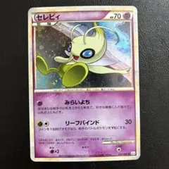 2026年最新】ポケカ レジェンド アンリミの人気アイテム - メルカリ