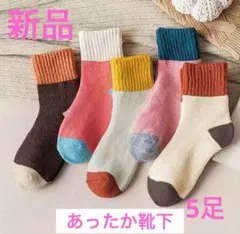 Queen様 リクエスト 2点 まとめ商品