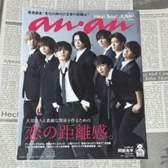 Item thumbnail for item e24b9f58-1a44-4c8b-b53b-1efbe40b683e