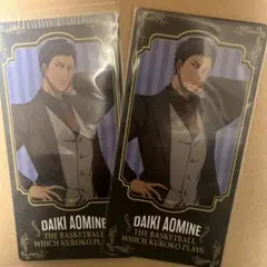 黒子のバスケ 青峰大輝 10th AnniversaryParty非売品 116